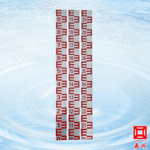 水位標尺 水位標尺